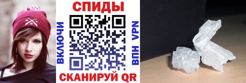 omg рабочий сайт  сколько стоит  Микунь  Амфетамин VHQ 