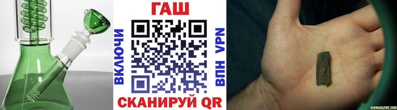 kraken как зайти  Микунь  Гашиш индика сатива 