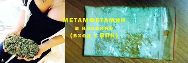 наркотики Карпинск