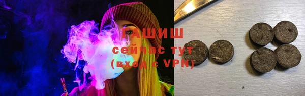 PSILOCYBIN Касимов
