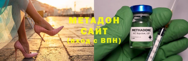 таблы Каменка