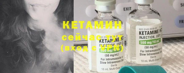 амфетамин Карталы