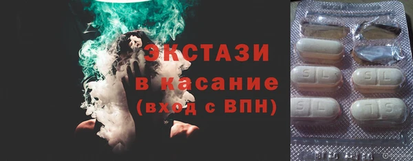 PSILOCYBIN Касимов