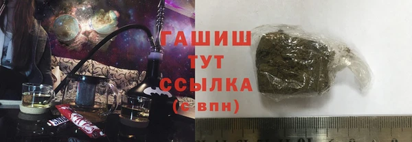 соль ск Каменск-Шахтинский