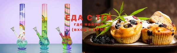 наркотики Карпинск