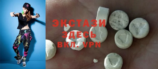 таблы Каменка