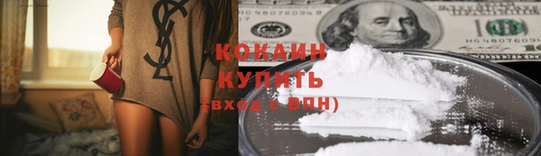 PSILOCYBIN Касимов