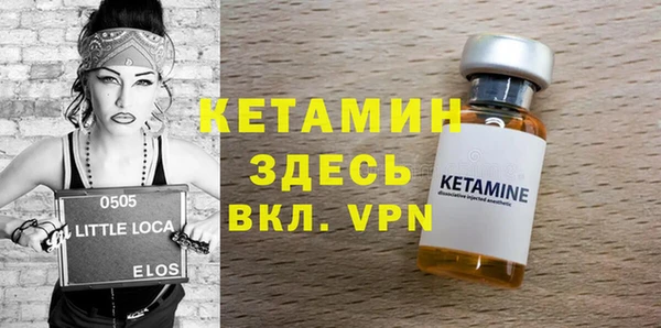 наркотики Карпинск