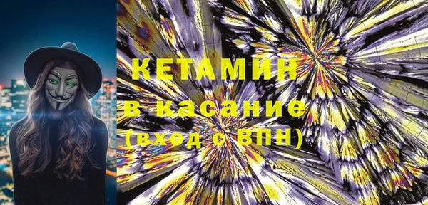 PSILOCYBIN Касимов
