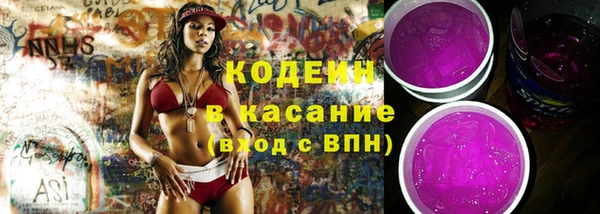 таблы Каменка