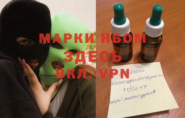 PSILOCYBIN Касимов