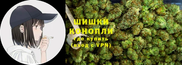 амфетамин Карталы