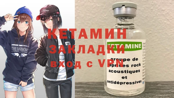 амфетамин Карталы