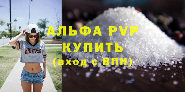 наркотики Карпинск