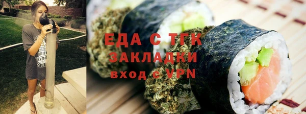 амфетамин Карталы