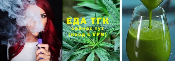 амфетамин Карталы
