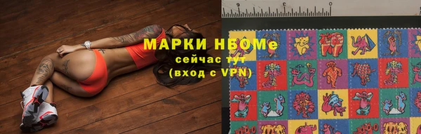 таблы Каменка