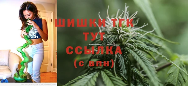 наркотики Карпинск