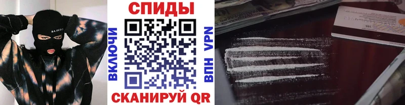 где найти наркотики Микунь сайты даркнета какой сайт МЕТАМФЕТАМИН Methamphetamine