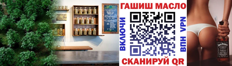 Дистиллят ТГК вейп  Микунь 